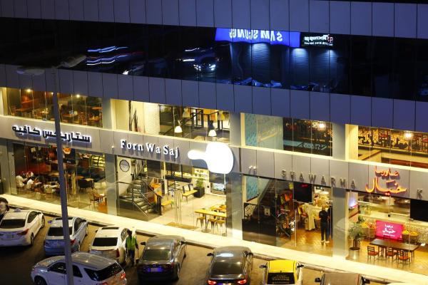 Diwan Residence Hotel- ِAlnaeem